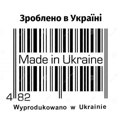 !!! BOJKOT UKRAINY !!!