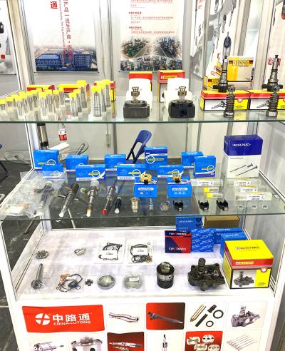 Common Rail SCV 1920.QK ail SCVCommon R LR009837