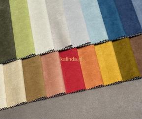 Royal Suede tkanina tapicerska meblowa